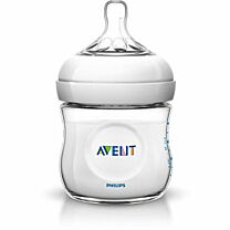 Biberon pp natural - philips avent (125 ml)